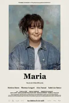 Мария онлайн